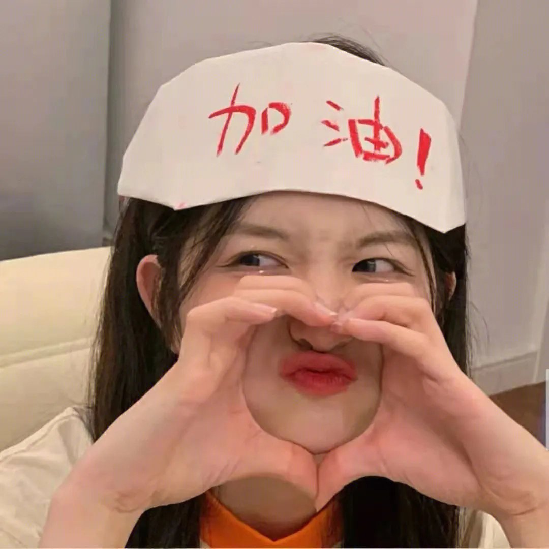 牛仔街区