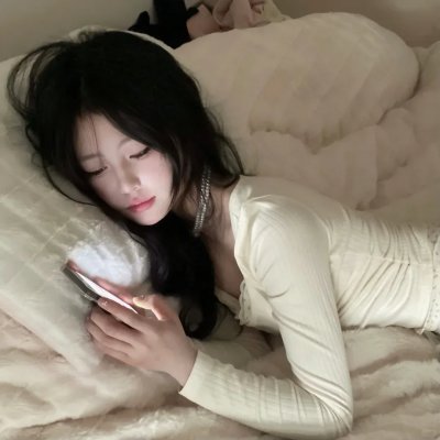 使者